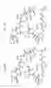 Fig. 89 - Macrocyclic lactone compounds and methods for their use