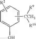 Fig. 30 - COMPOUNDS FOR THE TREATMENT OF METABOLIC DISORDERS