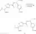 Fig. 82 - Therapeutic compounds