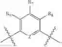 Fig. 93 - Therapeutic compounds