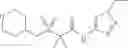 Fig. 06 - Tetrazole compounds which selectively modulate the CB2 receptor