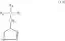 Fig. 10 - Agrochemical composition and method for preparing and using the same