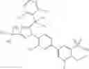 Fig. 47 - LXR modulators