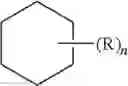 Fig. 32 - COMPOUNDS AND METHODS FOR MODULATING THE SILENCING OF A POLYNUCLEOTIDE OF INTEREST