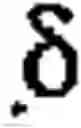 Fig. 02 - METHODS OF QUANTIFYING N2-(1-CARBOXYETHYL)-2'-DEOXY-GUANOSINE (CEdG) AND SYNTHESIS OF OLIGONUCLEOTIDES CONTAINING CEdG