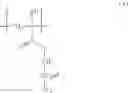 Fig. 08 - USE OF CURABLE RESINS CONTAINING A PREPOLYMER BASED ON GLYCIDYL (METH)ACRYLATE FOR MAKING MATERIALS FOR USE IN SPACE