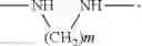 Fig. 06 - Polytriazinyl compounds as flame retardants and light stabilizers