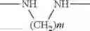 Fig. 44 - Polytriazinyl compounds as flame retardants and light stabilizers