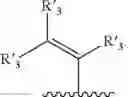 Fig. 34 - Stabilized polyolefin compositions