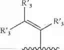 Fig. 35 - Stabilized polyolefin compositions