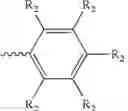 Fig. 48 - Stabilized polyolefin compositions