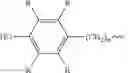 Fig. 55 - Stabilized polyolefin compositions
