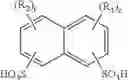 Fig. 02 - Crosslinkable polyolefin composition comprising silane groups forming an acid or a base upon hydrolysation