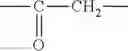Fig. 10 - Lenalidomide and thalidomide immunoassays