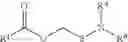 Fig. 07 - Sulfurizing reagents and their use for oligonucleotides synthesis