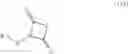 Fig. 16 - Sulfurizing reagents and their use for oligonucleotides synthesis