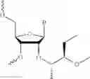 Fig. 68 - Nucleic acid chemical modifications