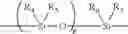 Fig. 11 - Process for producing nucleoside