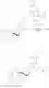 Fig. 18 - Process for producing nucleoside