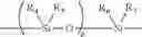 Fig. 45 - Process for producing nucleoside