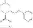 Fig. 217 - Piperazines, pharmaceutical compositions and methods of use thereof