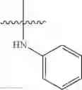 Fig. 250 - Piperazines, pharmaceutical compositions and methods of use thereof