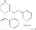 Fig. 257 - Piperazines, pharmaceutical compositions and methods of use thereof