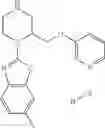 Fig. 401 - Piperazines, pharmaceutical compositions and methods of use thereof