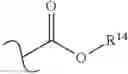Fig. 05 - Human Adam-10 Inhibitors