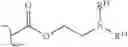Fig. 154 - Human Adam-10 Inhibitors