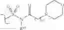 Fig. 289 - Human Adam-10 Inhibitors