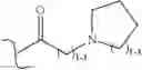 Fig. 329 - Human Adam-10 Inhibitors