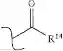 Fig. 341 - Human Adam-10 Inhibitors