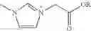 Fig. 58 - Ionic liquid solvents