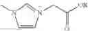 Fig. 76 - Ionic liquid solvents