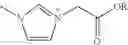 Fig. 78 - Ionic liquid solvents