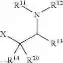 Fig. 03 - BETA-AMINO ACIDS AND METHODS AND INTERMEDIATES FOR MAKING SAME