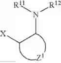Fig. 04 - BETA-AMINO ACIDS AND METHODS AND INTERMEDIATES FOR MAKING SAME