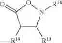 Fig. 12 - BETA-AMINO ACIDS AND METHODS AND INTERMEDIATES FOR MAKING SAME