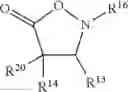 Fig. 13 - BETA-AMINO ACIDS AND METHODS AND INTERMEDIATES FOR MAKING SAME