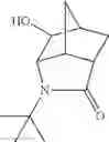 Fig. 19 - Acrylate derivatives, alcohol derivatives, and method for producing them