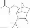 Fig. 20 - Acrylate derivatives, alcohol derivatives, and method for producing them
