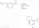 Fig. 33 - SYNTHESIS OF (S)-N-[2-(1,6,7,8-TETRAHYDRO-2H-INDENO-[5,4-B]FURAN-8-YL)ETHYL]PROPIONAMIDE