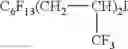 Fig. 106 - Production processes and systems, compositions, surfactants, monomer units, metal complexes, phosphate esters, glycols, aqueous film forming foams, and foam stabilizers