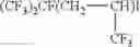Fig. 111 - Production processes and systems, compositions, surfactants, monomer units, metal complexes, phosphate esters, glycols, aqueous film forming foams, and foam stabilizers