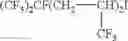 Fig. 112 - Production processes and systems, compositions, surfactants, monomer units, metal complexes, phosphate esters, glycols, aqueous film forming foams, and foam stabilizers