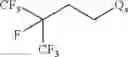 Fig. 123 - Production processes and systems, compositions, surfactants, monomer units, metal complexes, phosphate esters, glycols, aqueous film forming foams, and foam stabilizers