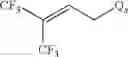 Fig. 124 - Production processes and systems, compositions, surfactants, monomer units, metal complexes, phosphate esters, glycols, aqueous film forming foams, and foam stabilizers