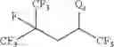 Fig. 128 - Production processes and systems, compositions, surfactants, monomer units, metal complexes, phosphate esters, glycols, aqueous film forming foams, and foam stabilizers