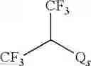 Fig. 130 - Production processes and systems, compositions, surfactants, monomer units, metal complexes, phosphate esters, glycols, aqueous film forming foams, and foam stabilizers